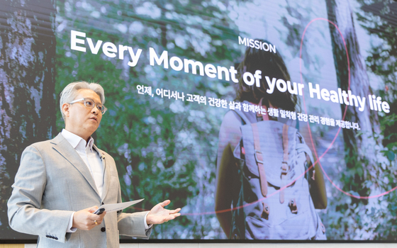 Lotte Healthcare CEO Lee Hoon-ki speaks during a press conference held in western Seoul on Thursday. [LOTTE HEALTHCARE]