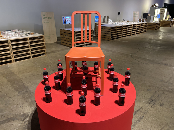 The "111 Navy Chair" by Emeco is a chair made from recycled plastic Coca-Cola bottles. [SHIN MIN-HEE]