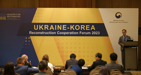 Moon Sung-wuk, head of KT's global business unit, speaks at the forum discussing ways to cooperate on the reconstruction of Ukraine in Kyiv on Thursday. [KT] 