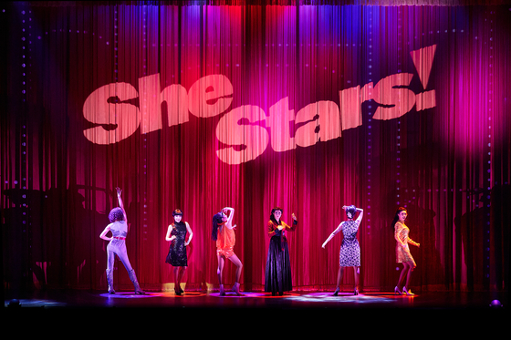 The opening number of musical "Shestars!" [SEENSEE]