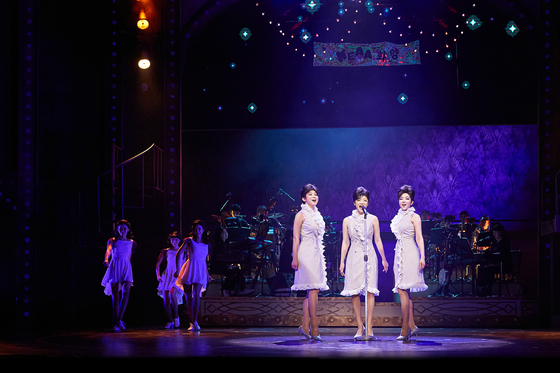 Actors playing the Lee Sisters sing "Ulleungdo Twist" during a scene of the musical "Shestars!" [SEENSEE]