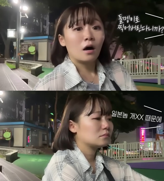 A Korean man throws anti-Japanese slurs at YouTuber Yuipyon after she said she was from Japan. [SCREEN CAPTURE]