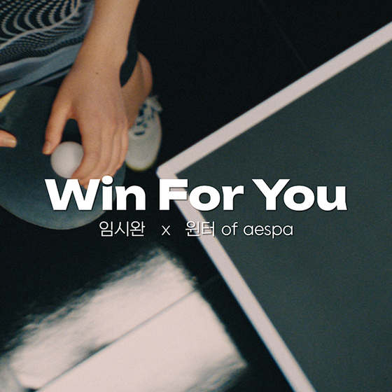 Album cover of the "Win For You," the theme song of the World Team Table Tennis Championships Finals Busan 2024. [ITTF]