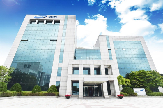 Samsung SDI headquarters in Giheung, Gyeonggi [SAMSUNG SDI]