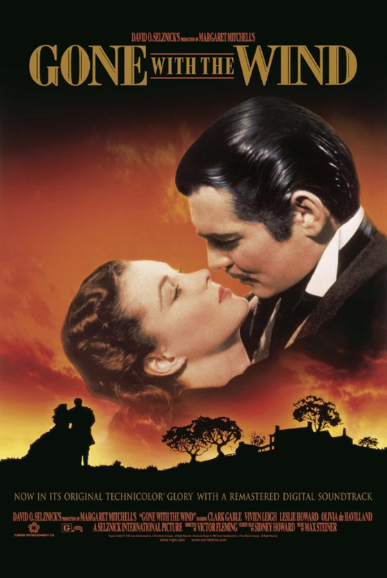 The poster of the 1939 Hollywood film “Gone with the Wind” [JOONGANG PHOTO] 