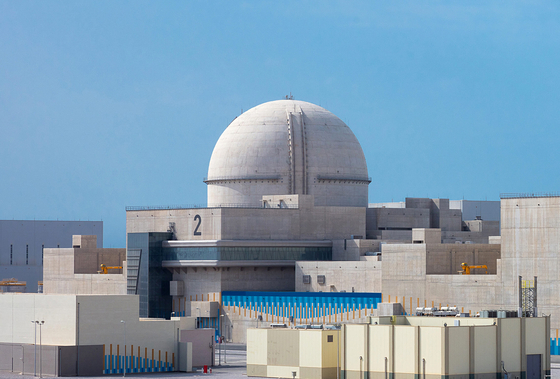 A reactor unit at the Barakah nuclear plant in the United Arab Emirates built by Korea Electric Power Corporation, or Kepco [YONHAP]