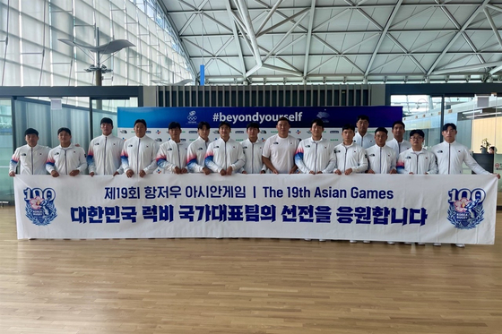 한국 7인제 럭비팀이 아시안게임 개막전을 장악했다.