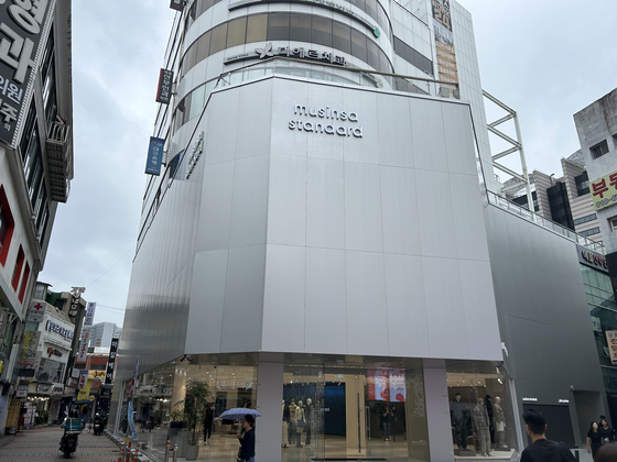 Musinsa Standard's new Daegu store, which opened Friday [SHIN MIN-HEE]