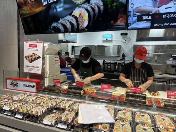 Bibigo Kitchen brings Korean eats to the mall