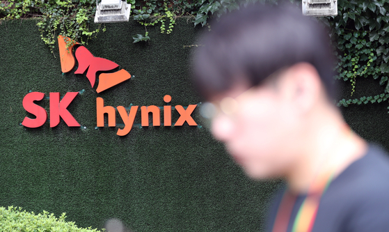 SK hynix earlier this month said it has not supplied chips to Huawei since U.S. chip sanctions began in 2020. [YONHAP]