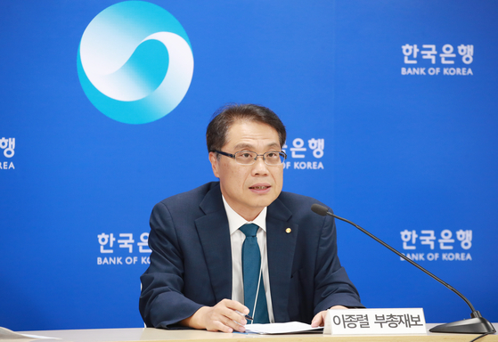 Bank of Korea Deputy Governor Lee Jong-ryeol speaks at a press briefing on Korea's financial status at the central bank's headquarters in Jung District, central Seoul, on Tuesday. [BANK OF KOREA]