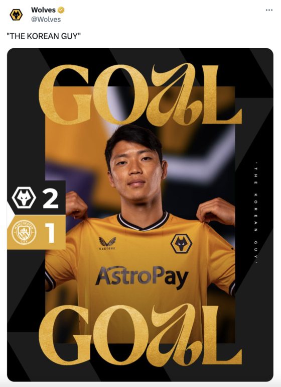 The official Wolverhampton Wanderers Twitter page mocks Manchester City manager Pep Guardiola with a post quoting his ″the Korean guy″ comment after Hwang Hee-chan scored against City on Saturday.  [SCREEN CAPTURE]