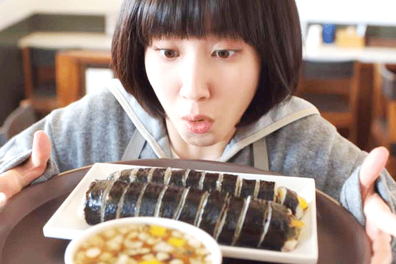 ENA's ″Extraordinary Attorney Woo″ features a main character who is in love with gimbap for its visible content. [SCREEN CAPTURE]