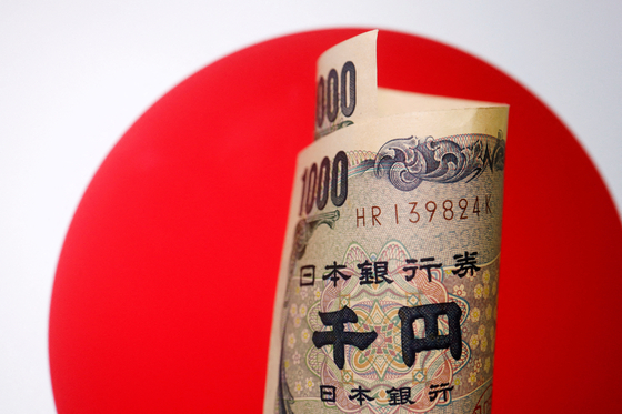 A banknote of Japanese yen [REUTERS/YONHAP] 