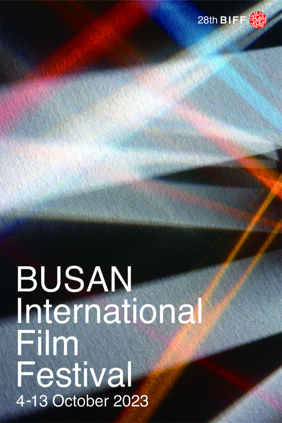 Main poster for this year's Busan International Film Festival [BUSAN INTERNATIONAL FILM FESTIVAL]