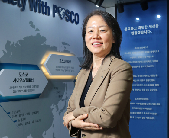 Bang Mi-joung, executive director of Posco TJ Park Foundation, poses for a photo during an interview with the Korea JoongAng Daily. [PARK SANG-MOON]