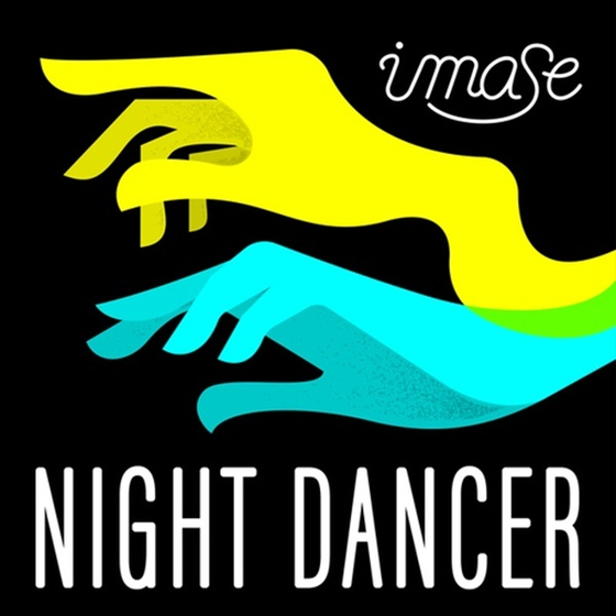The cover image for J-pop singer imase's hit track ″Night Dancer″ [UNIVERSAL MUSIC]