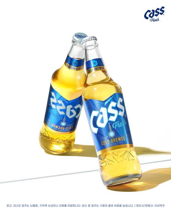 Cass, one of Oriental Brewery's products. [ORIENTAL BREWERY]