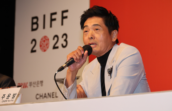 Chow Yun-fat speaks during a press conference at the KNN Theater in Haeundae, eastern Busan, as part of the Busan International Film Festival on Thursday. [SONG BONG-GEUN] 