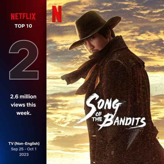 Netflix original series ″Song of the Bandits″ [NETFLIX]