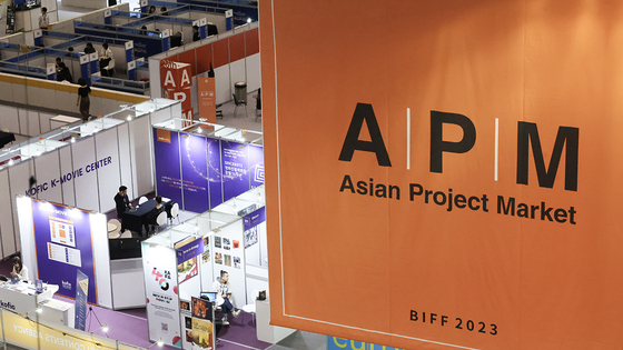 A view of the Asian Contents & Film Market 2023 held at the Busan Exhibition and Convention Center in Busan on Monday. [SONG BONG-GEUN]
