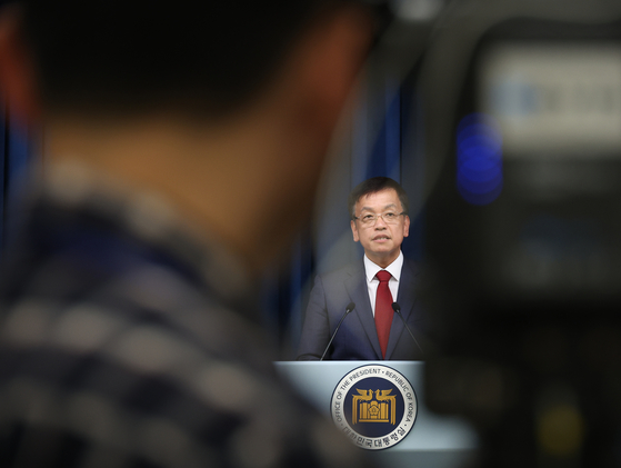 Choi Sang-mok, senior presidential secretary for economic affairs, speaks during a briefing on Monday, at the presidential office in Yongsan District in central Seoul.