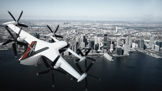 A rendered image of Plana's hybrid-electric vertical take-off and landing (eVTOL) aircraft [PLANA]