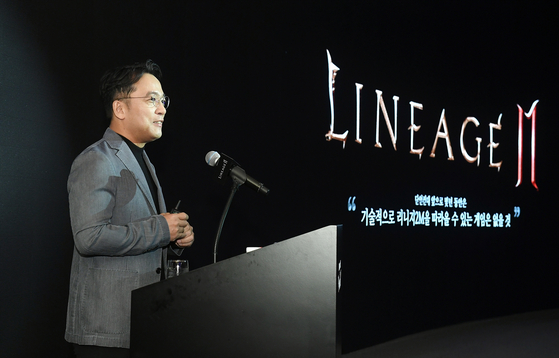 NCSoft's founder and CEO Kim Taek-jin introduces Lineage 2M at a press showcase in September 2019. [NCSOFT]