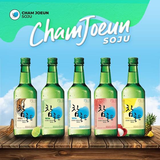 Cham Joeun soju sold in Indonesia [SCREEN CAPTURE]