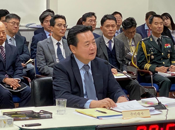 South Korean Ambassador to the United States Cho Hyun-dong attends a parliamentary audit session at the South Korean Embassy in Washington on Thursday. [YONHAP] 
