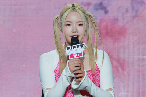 Keena of girl group Fifty Fifty [YONHAP]