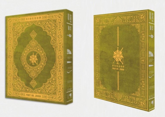 From left, boy band Kingdom's original album cover for its seventh EP ″History Of Kingdom: Part VII. Jahan,″ and the revised album cover announced by the agency after receiving criticism that the album cover closely resembled the Qur’an, the religious text of Islam. [GF ENTERTAINMENT]