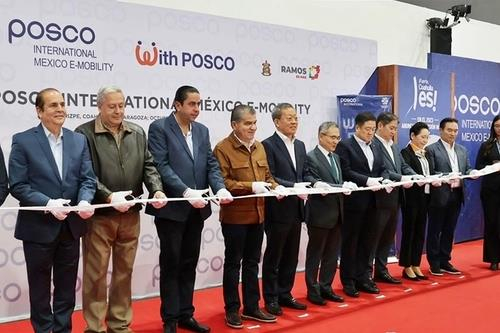 Posco International held a dedication ceremony for its drive motor core plant in Ramos Arizpe, northeastern Mexico, on Tuesday. [POSCO INTERNATIONAL]