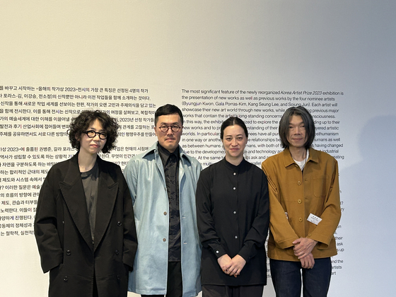 The four finalists for the Korea Artist Prize 2023. From left are Jun So-jung, Lee Kang-seung, Gala Porras-Kim and Kwon Byung-jun. [SHIN MIN-HEE]