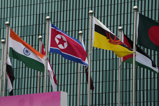 The North Korean flies at the Athletes Village at the Asian Games in Hangzhou, China on Sept. 21.  [AP/YONHAP]