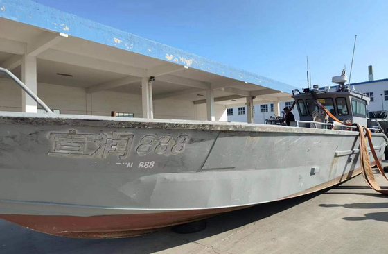 The boat believed to have been used in smuggling 22 Chinese nationals into Korea through Boryeong, South Chungcheong, on Oct. 3. [KOREA COAST GUARD]