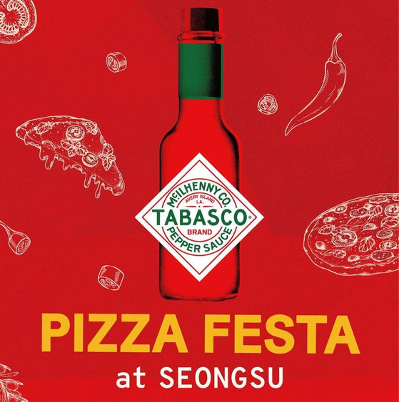 Poster of Tabasco's Pizza Festa at Seongsu-dong in Seongdong District, eastern Seoul [SCREEN CAPTURE] 