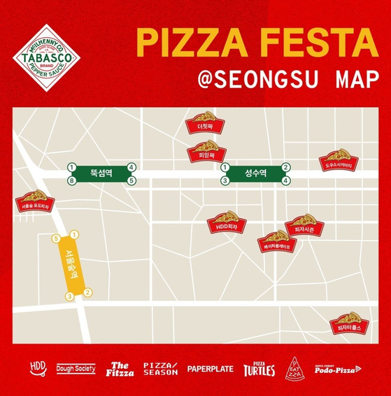 Map of Seongsu-dong locating eight pizza parlors that is partaking in the ongoing Pizza Festa in Seongdong District, eastern Seoul. [SCREEN CAPTURE] 