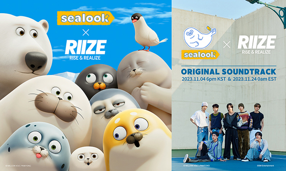 Riize will drop an original soundtrack album for the 3D-animation series “Sealook” on Nov. 4 .[MILLION VOLT]