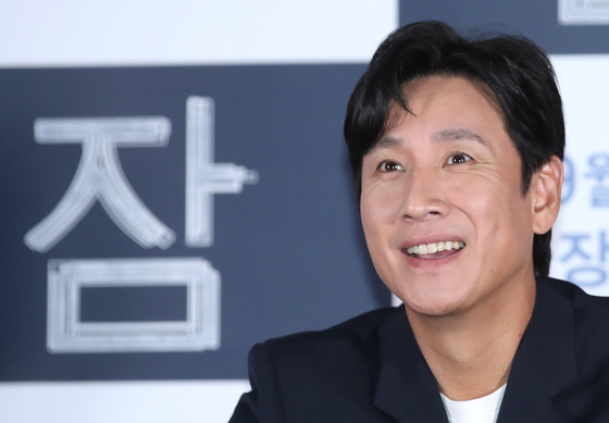 Actor Lee Sun-kyun [NEWS1]