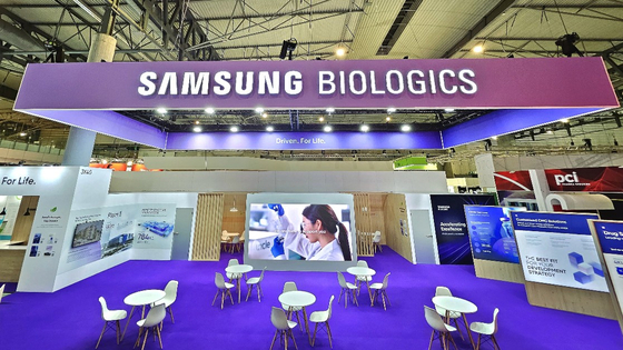 Samsung Biologics' exhibition booth at CPHI Worldwide 2023 held in Barcelona, Spain [SAMSUNG BIOLOGICS]