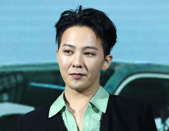 Singer G-Dragon [NEWS1]