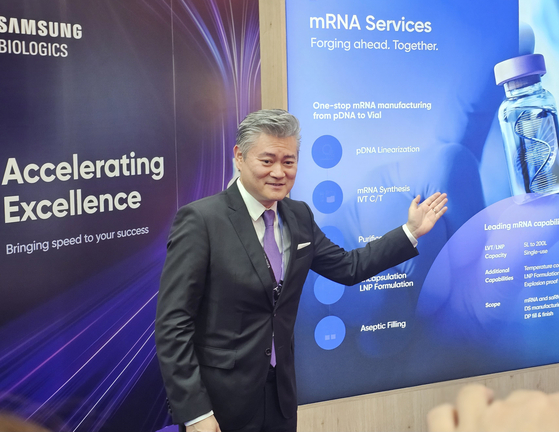 James Choi, executive vice president at Samsung Biologics, speaks on Tuesday at the company’s booth during the CPHI Worldwide 2023 held at Fira Barcelona Gran Via. [SHIN HA-NEE]