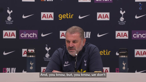Tottenham Hotspur manager Ange Postecoglou speaks about his approach to winning a Premier League title this season. [ONE FOOTBALL] 