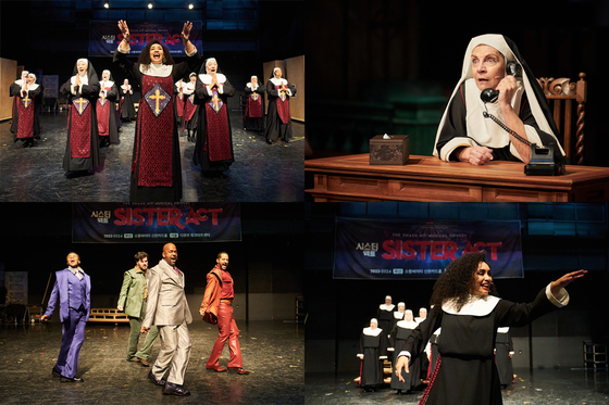 Scenes from the rehearsal of "Sister Act" at Dongseo University in Busan on Wednesday [EMK MUSICAL COMPANY]