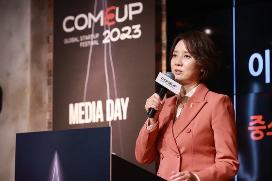Lee Young, Minister of SMEs and Startups (MSS), speaks during a press briefing on ComeUp 2023 held on Monday in Gangnam District, southern Seoul. 