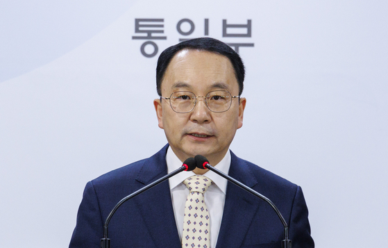 Koo Byoung-sam, the spokesperson for South Korea's unification ministry, speaks at a press briefing at the government complex in Seoul. [YONHAP]