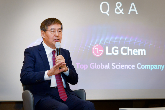 LG Chem CEO Shin Hak-cheol speaks during a conference at the Grand Hyatt Seoul in central Seoul. [LG CHEM] 