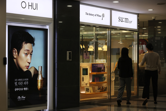 LG Household & Health Care will increase prices for some of its cosmetic brands including The Face Shop, Su:m37, O Hui, and Belif. [YONHAP]