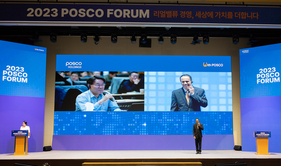 POSCO DX offers voluntary early retirement to better manage its workforce -  Pulse by Maeil Business News Korea